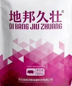 久壯（粉劑）----補鐵補血，催乳脫僵的好產品