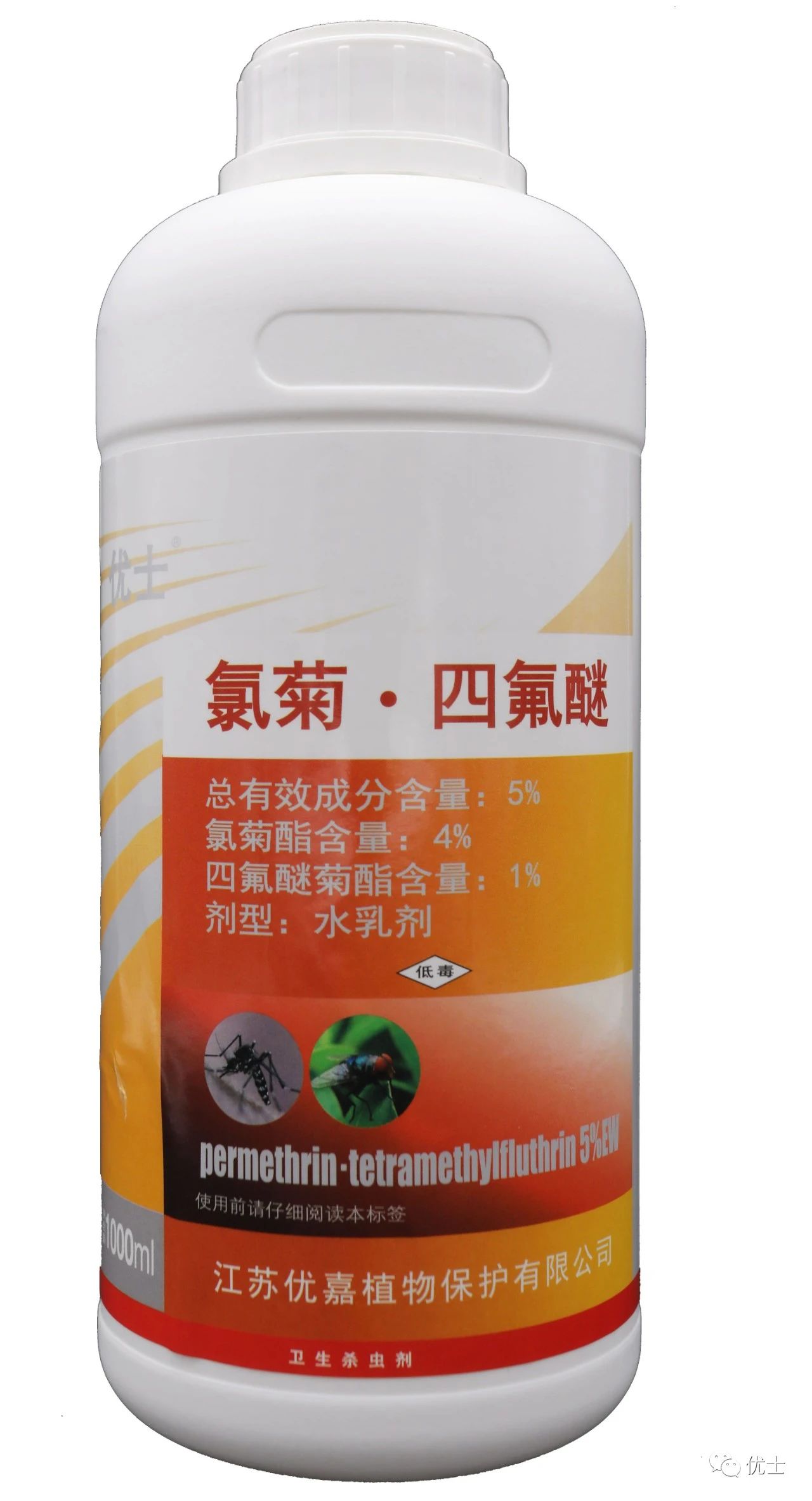 四氟醚菊酯---其較強的擊倒能力和空間持效性，為衛生害蟲防治業奠定和發展了“殺蟲新概念”！