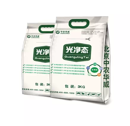 光凈態——納米光催化干粉消毒劑！消毒、除濕、爽身、祛氨、除臭、凈化空氣于一體