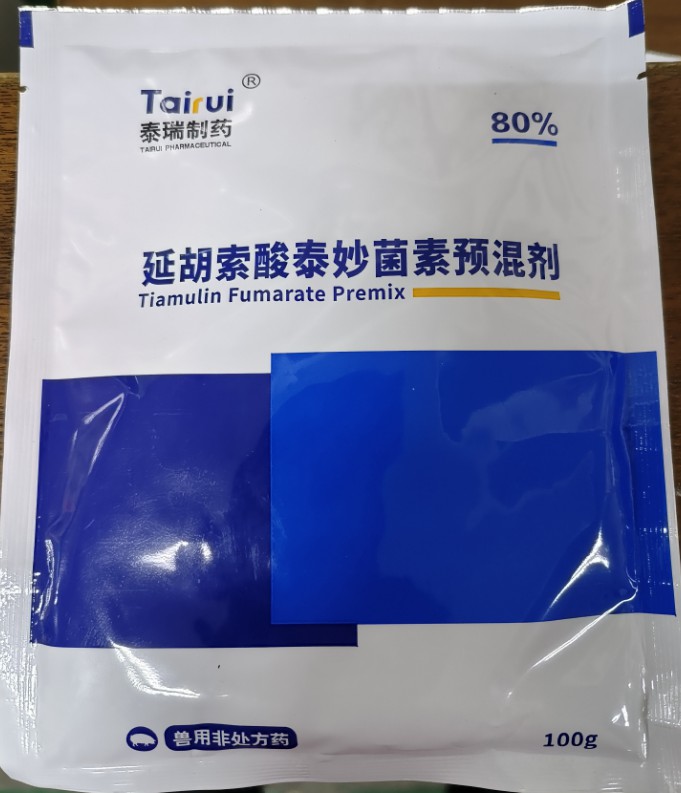 【新產品】80%泰妙菌素可溶性粉是一種用于豬、牛、羊和雞、鴨等的獸藥，更適合用于治療支原體感染和禽類的肺炎及呼吸道疾病。