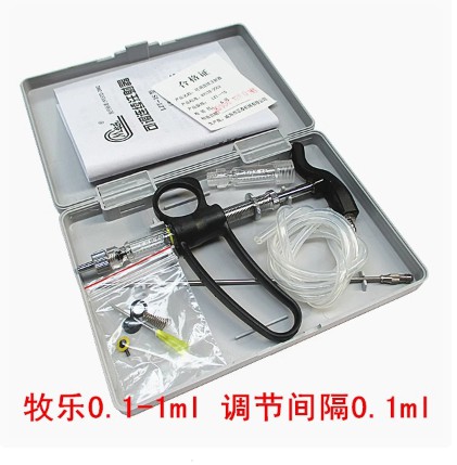 牧樂連續注射疫苗器 S型 可調 雞鴨鵝家禽兔用連續注射器針筒1ml 2ml