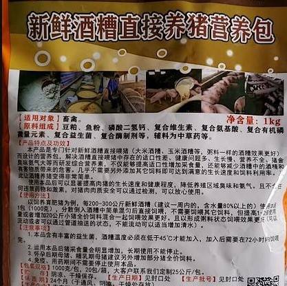 7c069a726e4e4887a592ec5eea8bc9c5.jpeg 7c069a726e4e4887a592ec5eea8bc9c5.jpeg