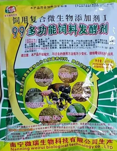 1715242422928.png 1715242422928.png