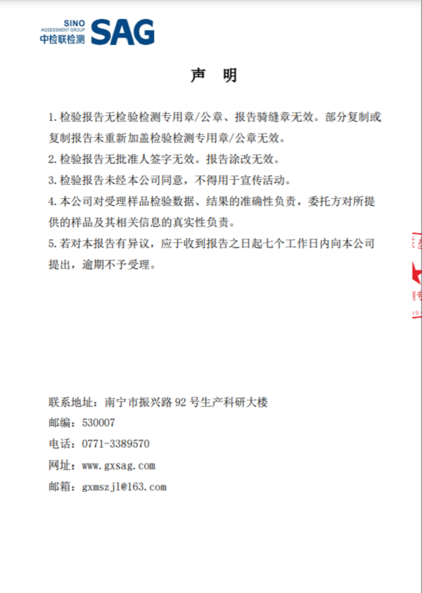 1724487106130.png 1724487106130.png