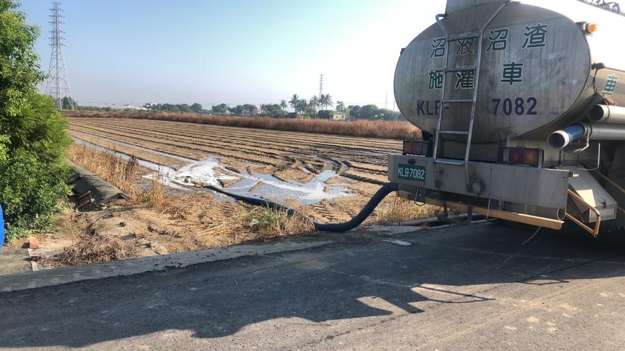 微信圖片_20240905100441.jpg 微信圖片_20240905100441.jpg