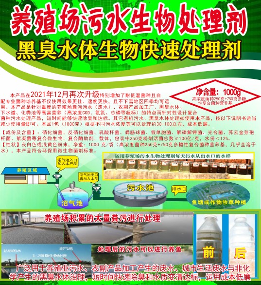 1722930679140253.jpg 1722930679140253.jpg