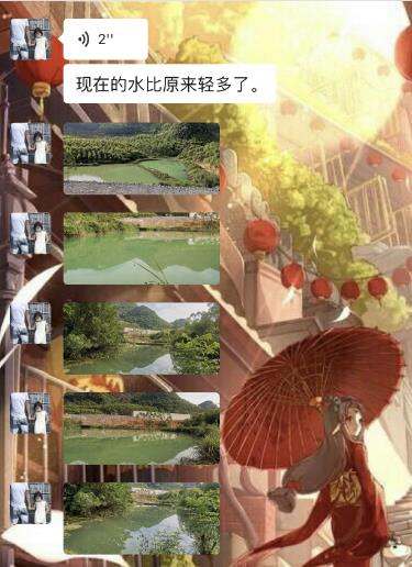 1675134343652835.jpg 1675134343652835.jpg