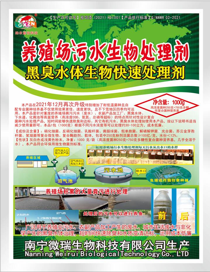 17248080892677717.jpg 17248080892677717.jpg