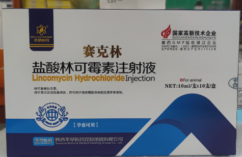 QQ瀏覽器截圖20241010110454.png QQ瀏覽器截圖20241010110454.png