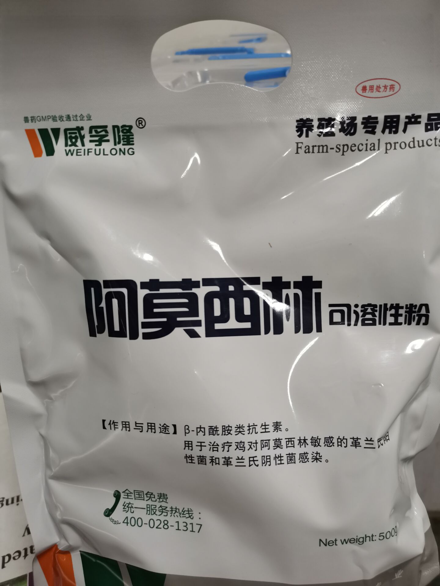 QQ圖片20210810105334.jpg QQ圖片20210810105334.jpg