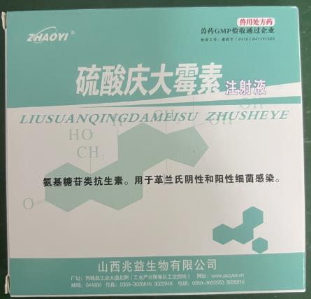 微信截圖_20241011100913.jpg 微信截圖_20241011100913.jpg