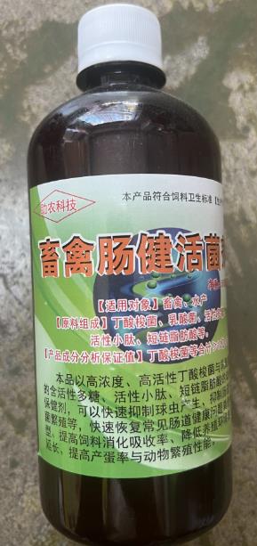 微信截圖_20241011100925.jpg 微信截圖_20241011100925.jpg