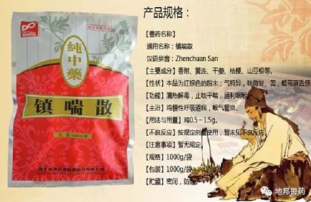 15727994.png 15727994.png