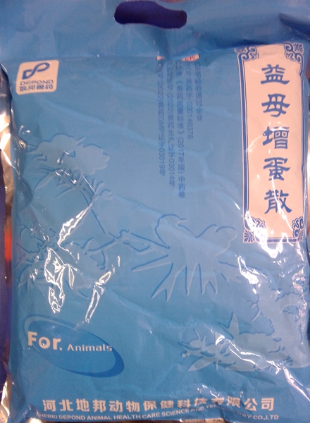 微信圖片_20241011152557_副本.jpg 微信圖片_20241011152557_副本.jpg