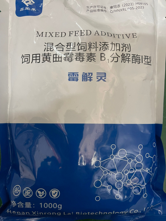 04226E50E9CF081CF93D535411487D23.png 04226E50E9CF081CF93D535411487D23.png