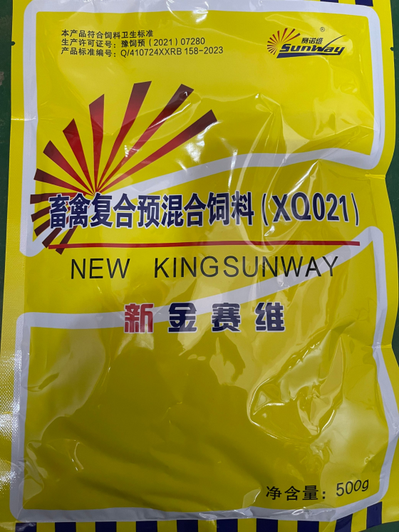 C4E4E3240A0B3C3A5A2FCCAD16DB3E3A.png C4E4E3240A0B3C3A5A2FCCAD16DB3E3A.png