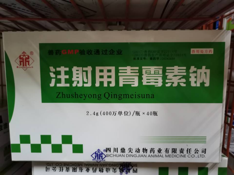 QQ圖片20210408132527.jpg QQ圖片20210408132527.jpg