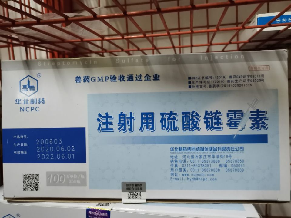 QQ圖片20210422132937.jpg QQ圖片20210422132937.jpg