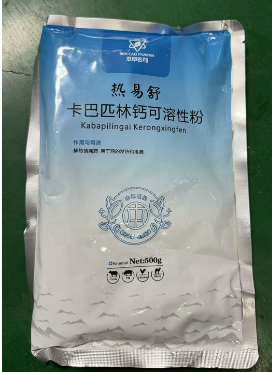 1729215386706.jpg 1729215386706.jpg