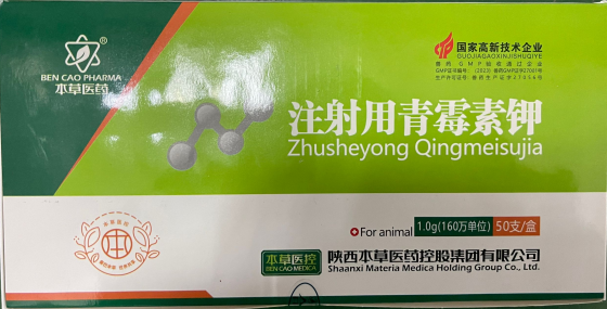 B78D7B2F02B215BCB6BFC01B9B99C0C5.png B78D7B2F02B215BCB6BFC01B9B99C0C5.png