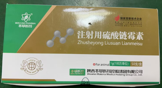 1729215260506.jpg 1729215260506.jpg