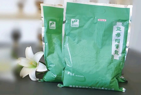 18926440.jpg 18926440.jpg