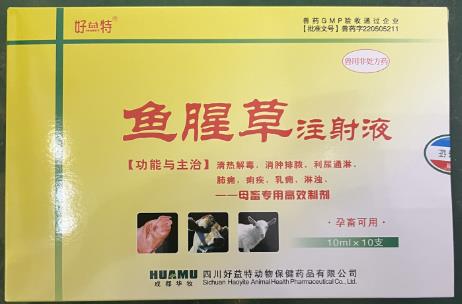 微信截圖_20241028145816.jpg 微信截圖_20241028145816.jpg