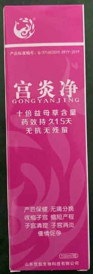 微信截圖_20241028145845.jpg 微信截圖_20241028145845.jpg