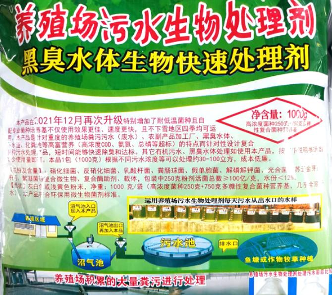 微信截圖_20241030112934.jpg 微信截圖_20241030112934.jpg