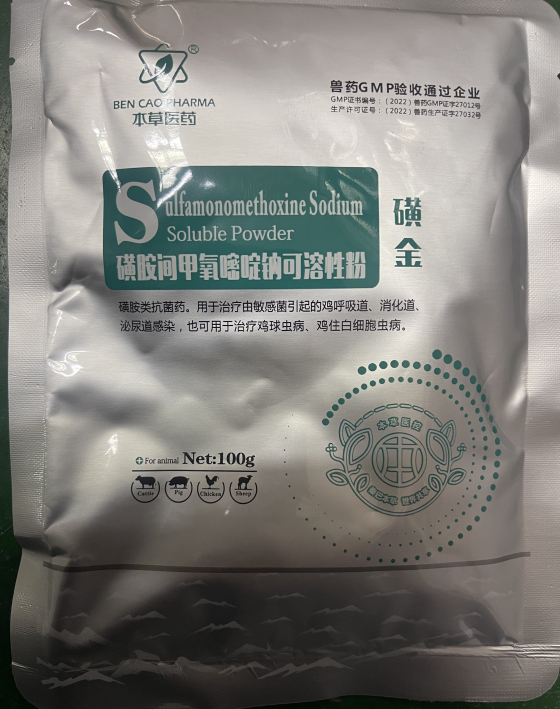 987DB6653525FE261FAFA5EF6C56BE01.png 987DB6653525FE261FAFA5EF6C56BE01.png