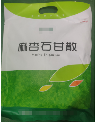 QQ瀏覽器截圖20241107095256.png QQ瀏覽器截圖20241107095256.png