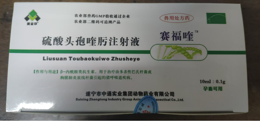 QQ瀏覽器截圖20241111105003.png QQ瀏覽器截圖20241111105003.png