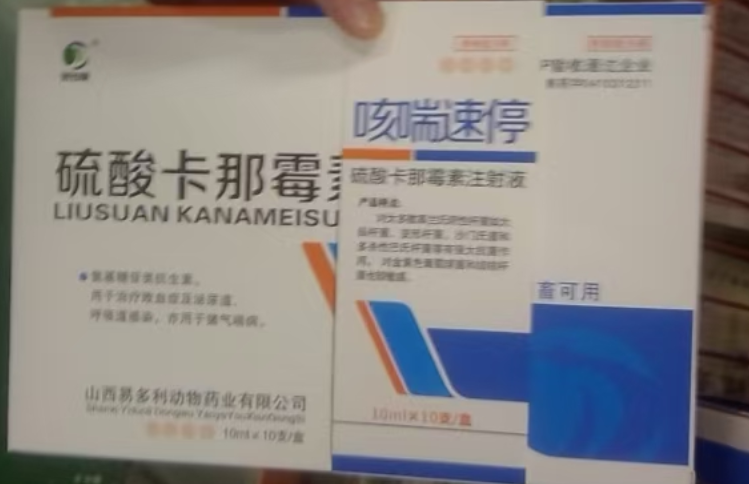 QQ瀏覽器截圖20241112103526.png QQ瀏覽器截圖20241112103526.png