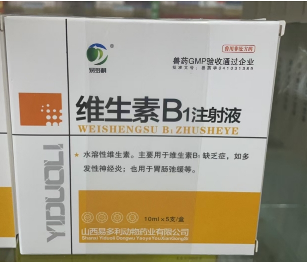 微信截圖_20241113090422.png 微信截圖_20241113090422.png