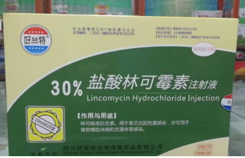 QQ瀏覽器截圖20241107094820.png QQ瀏覽器截圖20241107094820.png