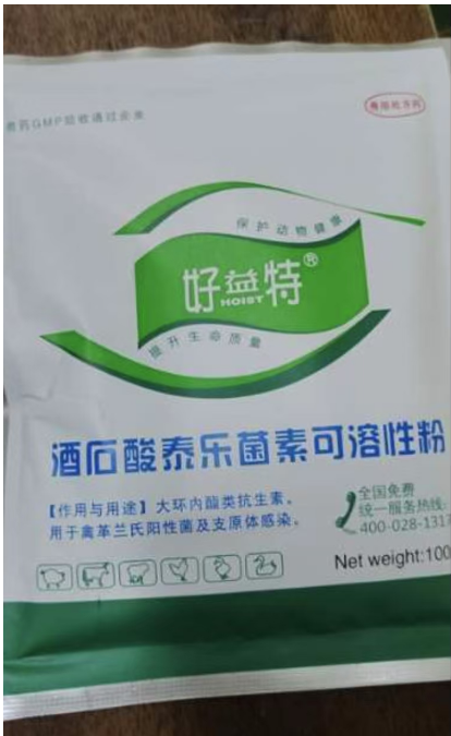 QQ瀏覽器截圖20241114095921.png QQ瀏覽器截圖20241114095921.png