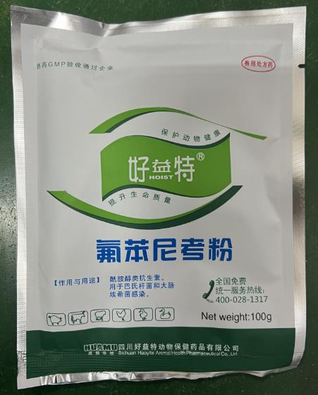 微信截圖_20241118100039.jpg 微信截圖_20241118100039.jpg