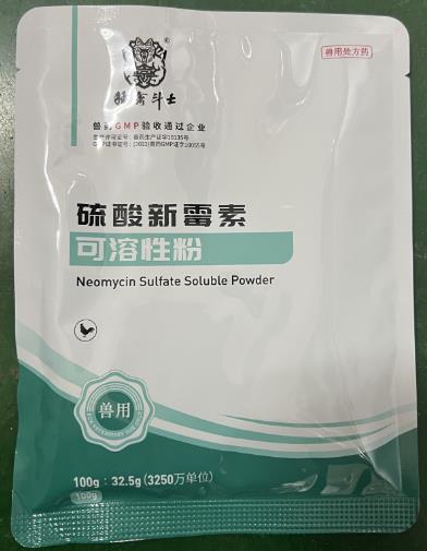 微信截圖_20241118100026.jpg 微信截圖_20241118100026.jpg