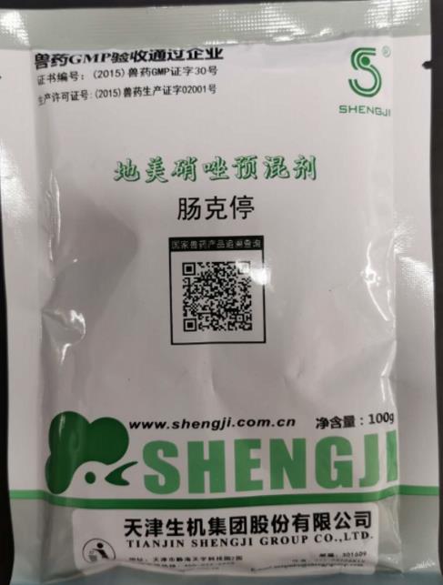 微信截圖_20241122092858.jpg 微信截圖_20241122092858.jpg