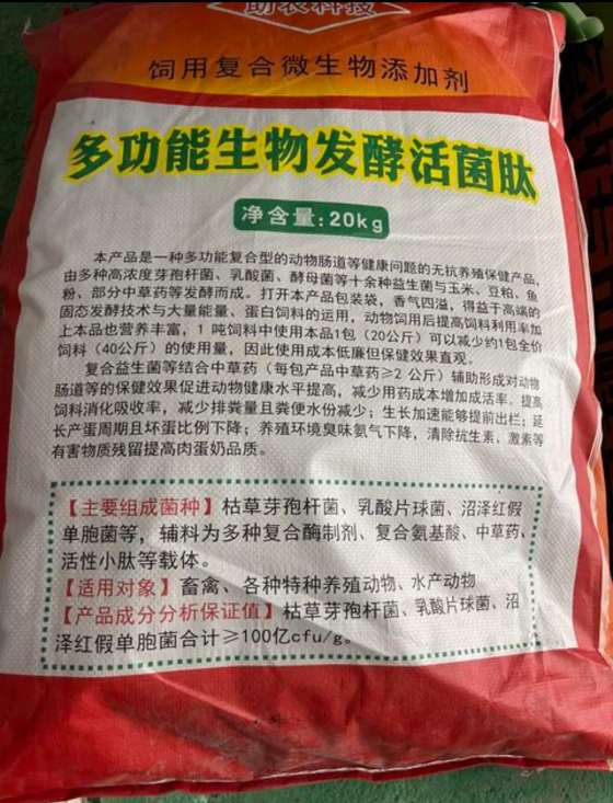 8A7655959095F8F76939FA596AB735CD.png 8A7655959095F8F76939FA596AB735CD.png