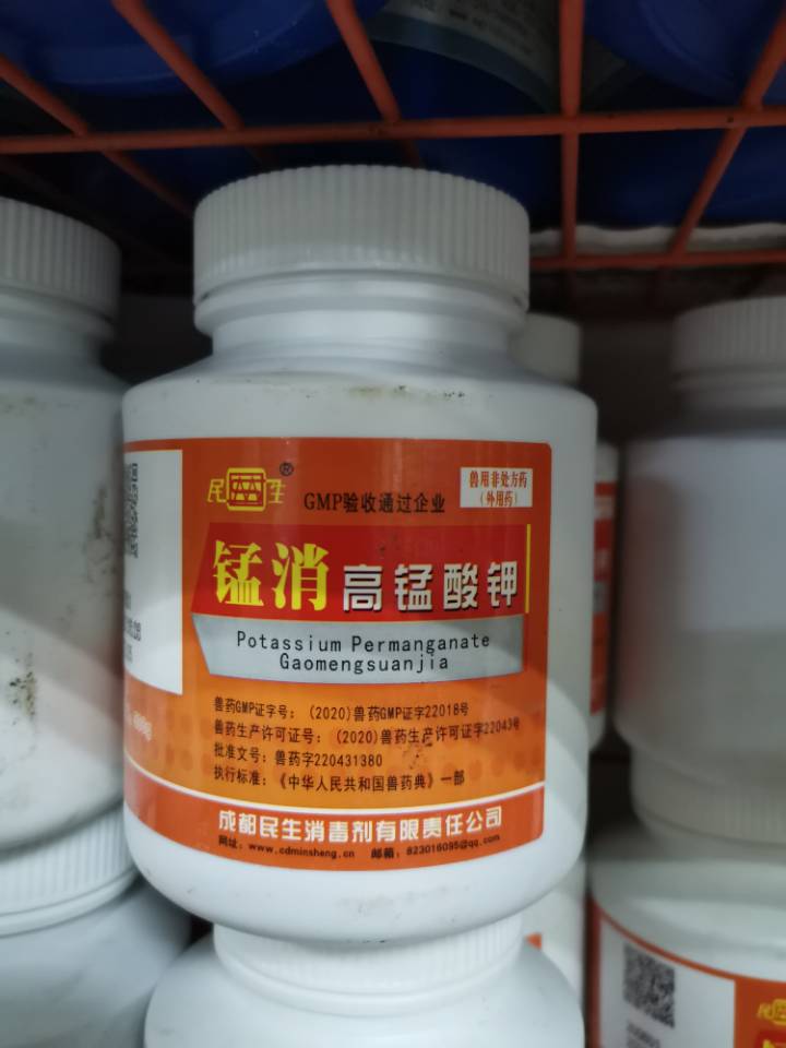 QQ圖片20210408132539.jpg QQ圖片20210408132539.jpg