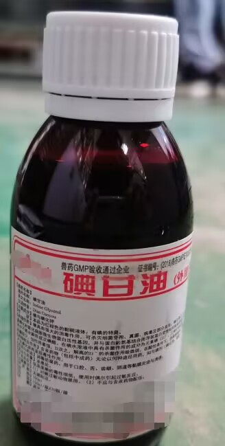 QQ圖片20230721144300.jpg QQ圖片20230721144300.jpg