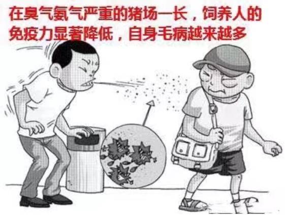 微信圖片_20241206113643.jpg 微信圖片_20241206113643.jpg