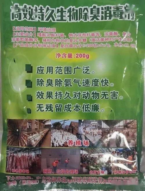 微信圖片_20241206113646.jpg 微信圖片_20241206113646.jpg