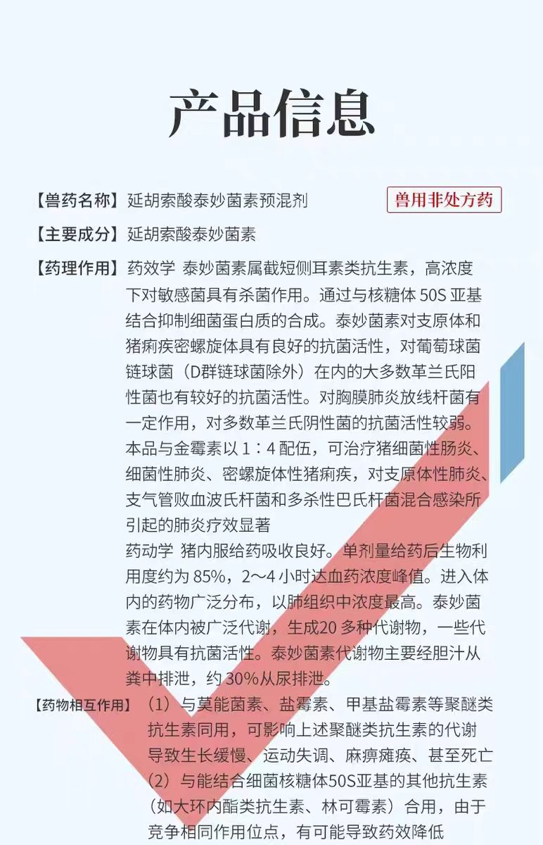 6ceef0cf9467f4a2bb26236d9b5afe9.jpg 6ceef0cf9467f4a2bb26236d9b5afe9.jpg