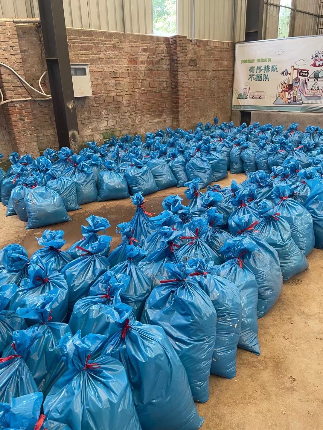 微信圖片_20241209092739.jpg 微信圖片_20241209092739.jpg