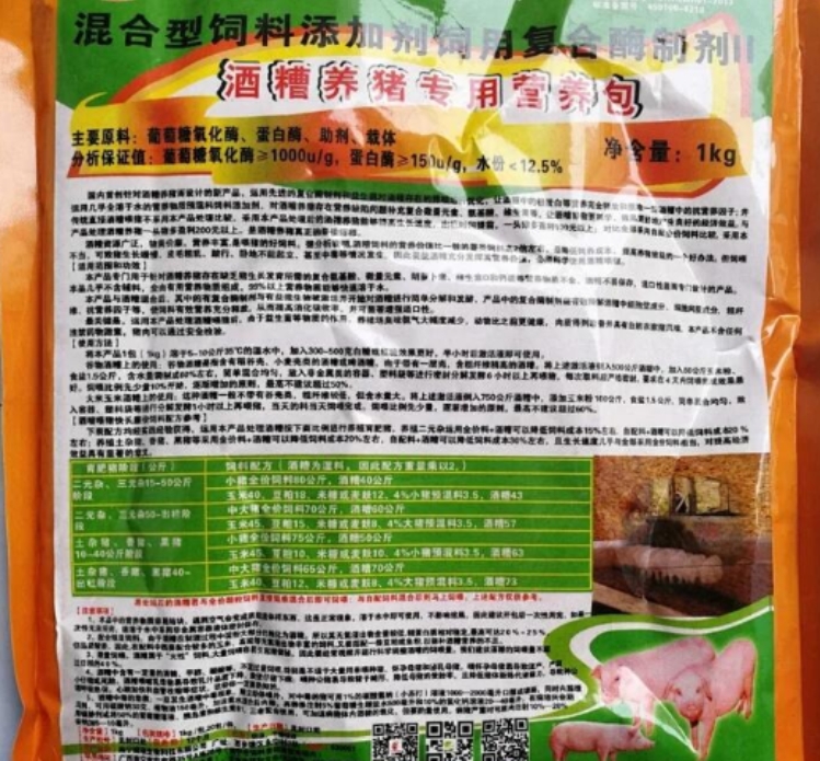 微信截圖_20241212160723.jpg 微信截圖_20241212160723.jpg