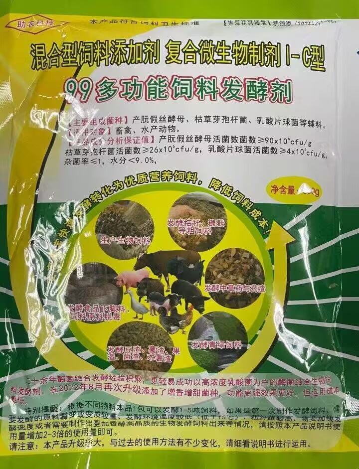 DBFAD4A0248F27B3E27342BB106BC283.png DBFAD4A0248F27B3E27342BB106BC283.png