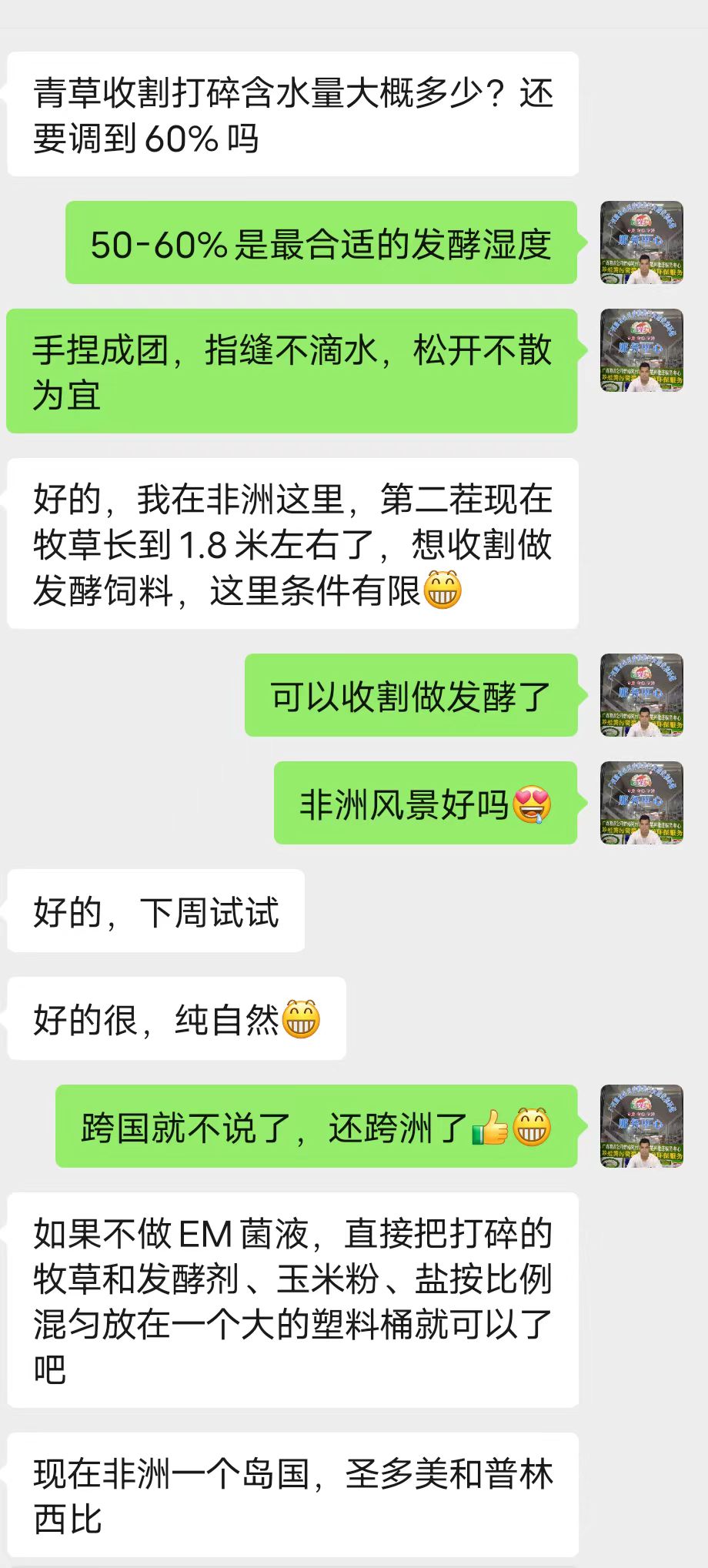 cc7ced3f31c0767858ff2ec469691aa.jpg cc7ced3f31c0767858ff2ec469691aa.jpg