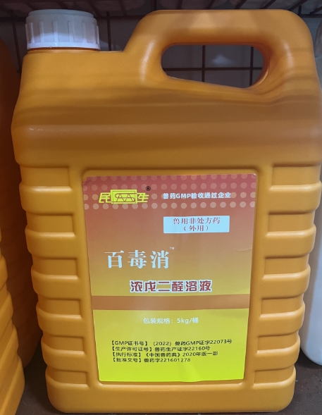 微信截圖_20241216150132.jpg 微信截圖_20241216150132.jpg